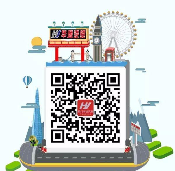 福迪皮卡_皮卡福迪国4电喷发动机_皮卡福迪配件