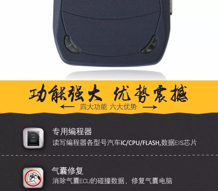 皮卡皮卡皮卡_上海万丰皮卡_万丰皮卡