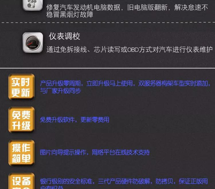 皮卡皮卡皮卡_万丰皮卡_上海万丰皮卡
