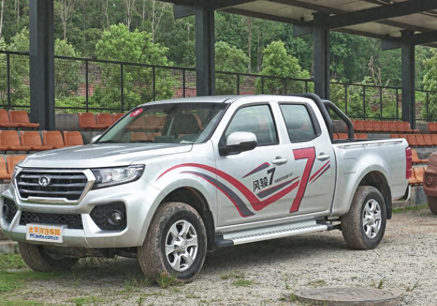 风骏7?2021款 2.0T 柴油两驱领航型