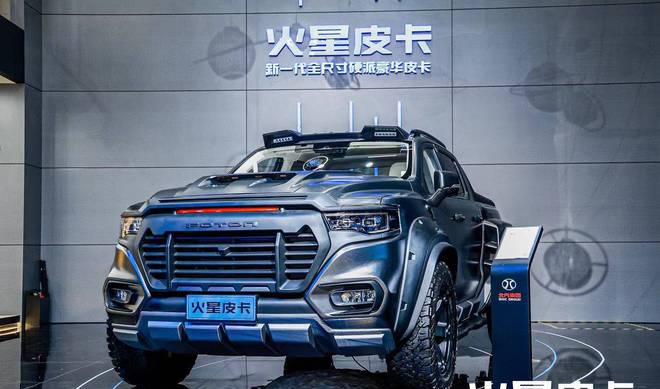 火星皮卡2024款_火星皮卡9_火星皮卡