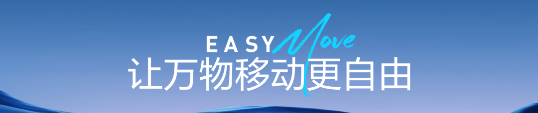 搭载L2.5智能辅助驾驶 火星皮卡告诉你什么才叫做“卷”