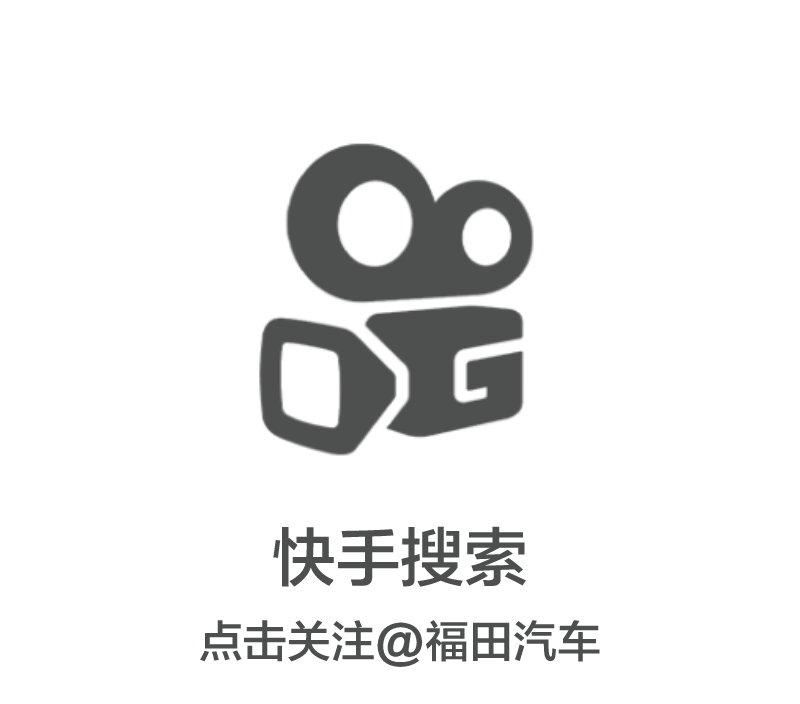 火星皮卡2024款_火星皮卡_火星皮卡9