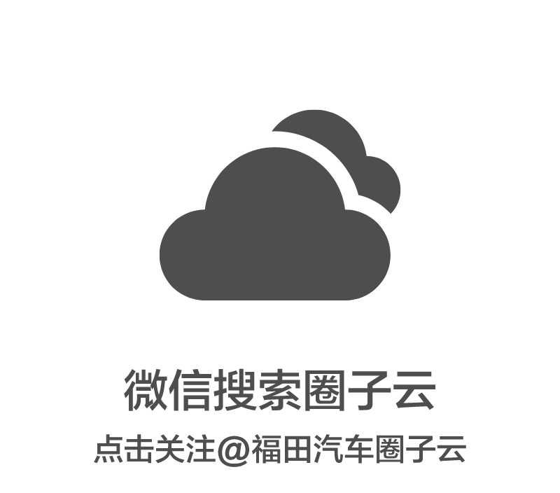 火星皮卡2024款_火星皮卡9_火星皮卡