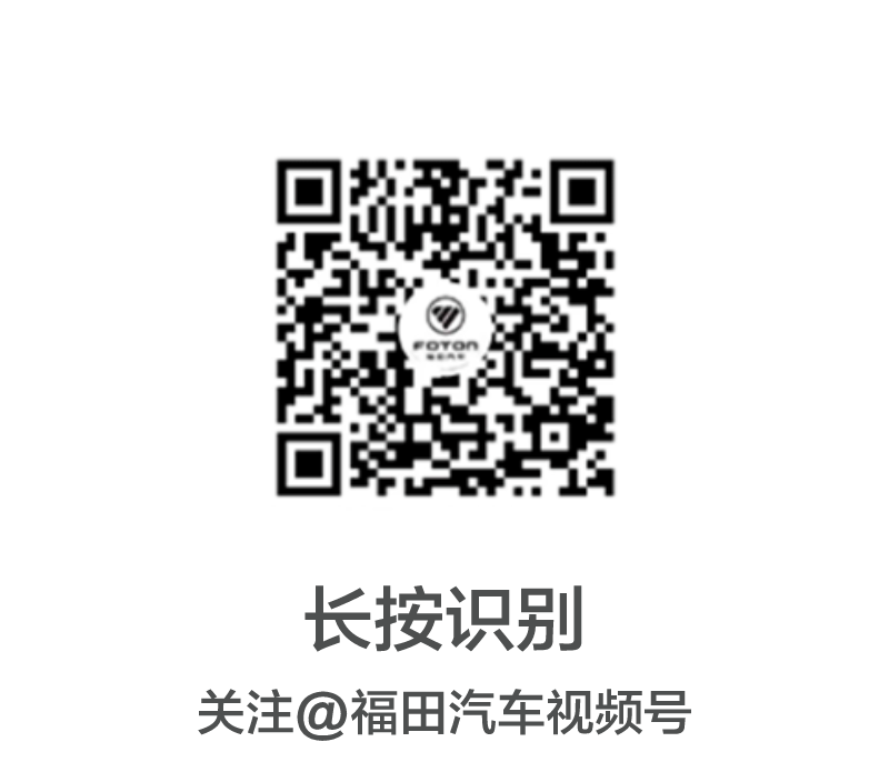 火星皮卡2024款_火星皮卡_火星皮卡9