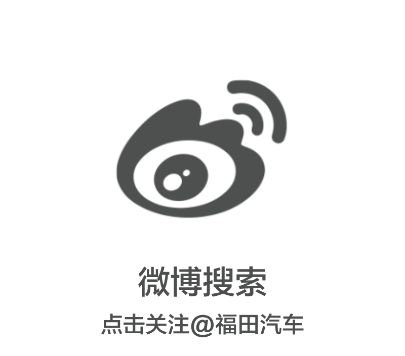 火星皮卡_火星皮卡9_火星皮卡2024款
