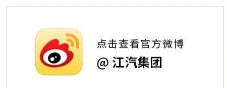江淮汽车悍途_江淮悍途质量怎么样_江淮悍途