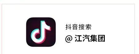 江淮汽车悍途_江淮悍途质量怎么样_江淮悍途