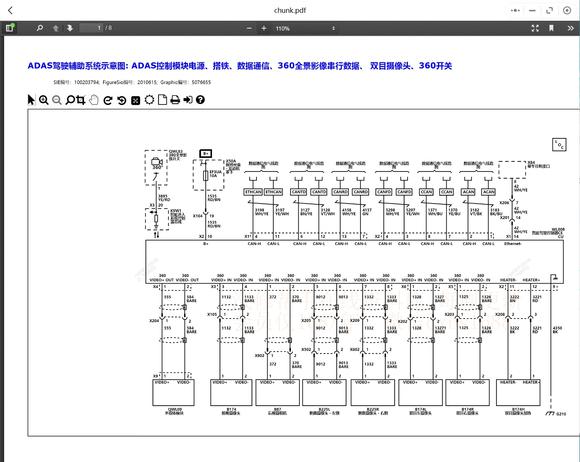 征途五菱皮卡小型货车_五菱征途_征途五菱露营版