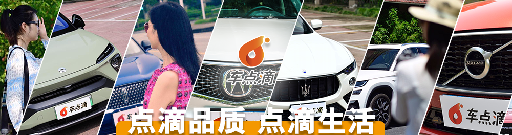 点滴探店 | 再上秋名山的皮卡“五菱征途 Fighting”