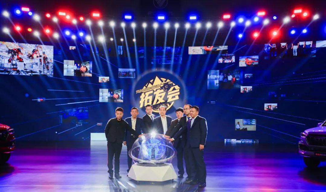“国产猛禽”驭途上市即热销，福田皮卡炼就国六硬核产品