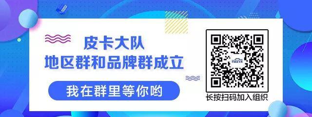 御风P16_御风P16_御风P16和福特F22