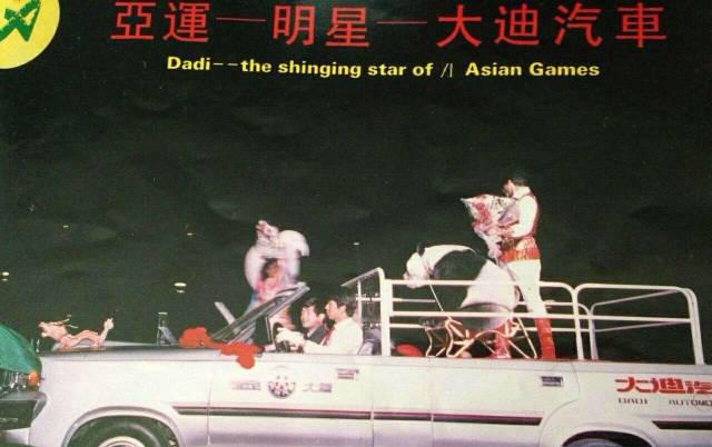 天马皮卡_天马皮卡图片_天马皮卡车