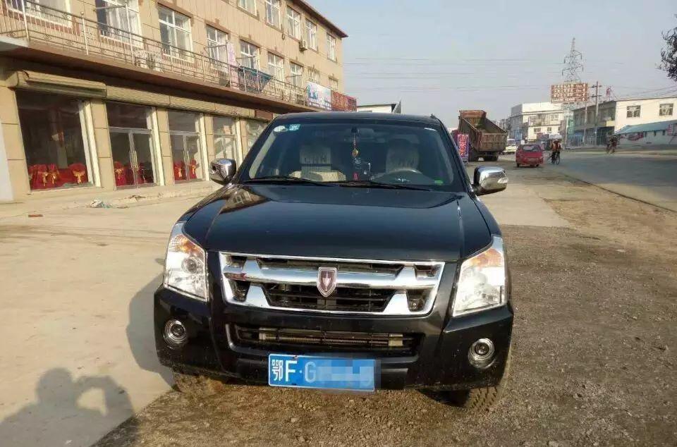 襄阳车主皮卡车命运悲催之维权后续报道