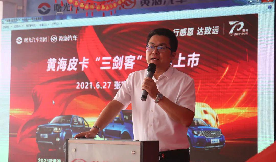 黄海皮卡怎么样口碑_黄海皮卡_黄海皮卡n2柴油4驱