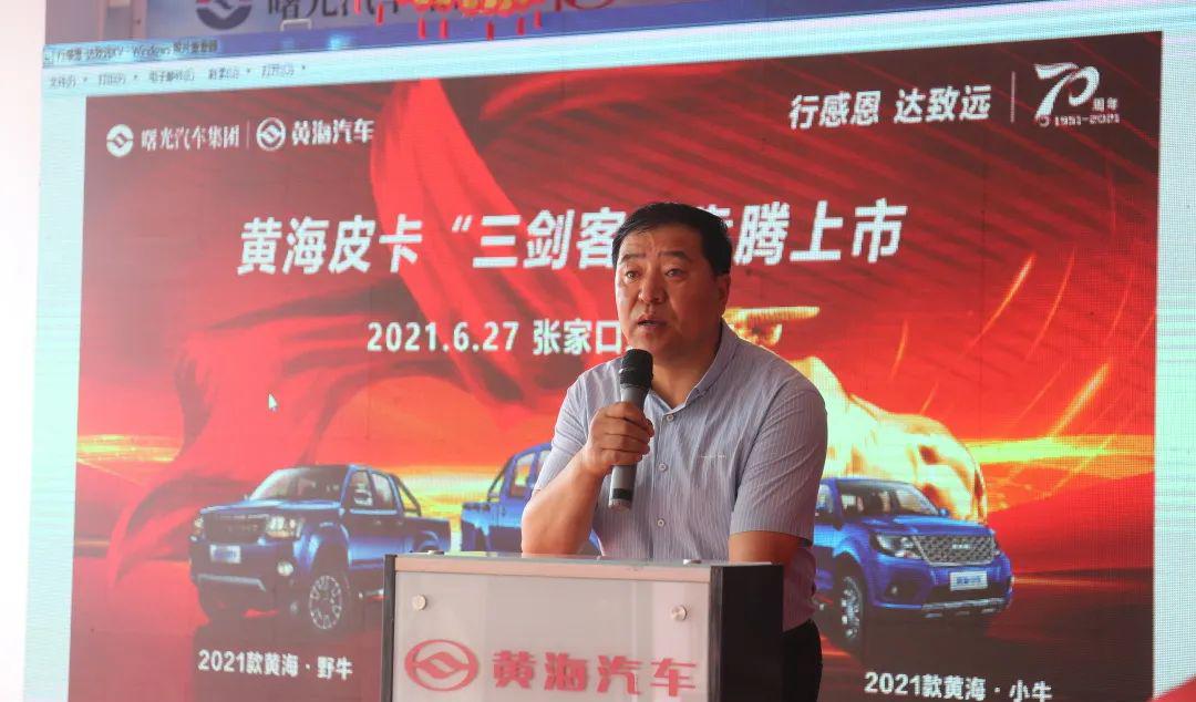 黄海皮卡n2柴油4驱_黄海皮卡_黄海皮卡怎么样口碑