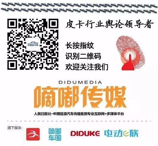 黄海皮卡_黄海皮卡怎么样口碑_黄海皮卡质量怎么样