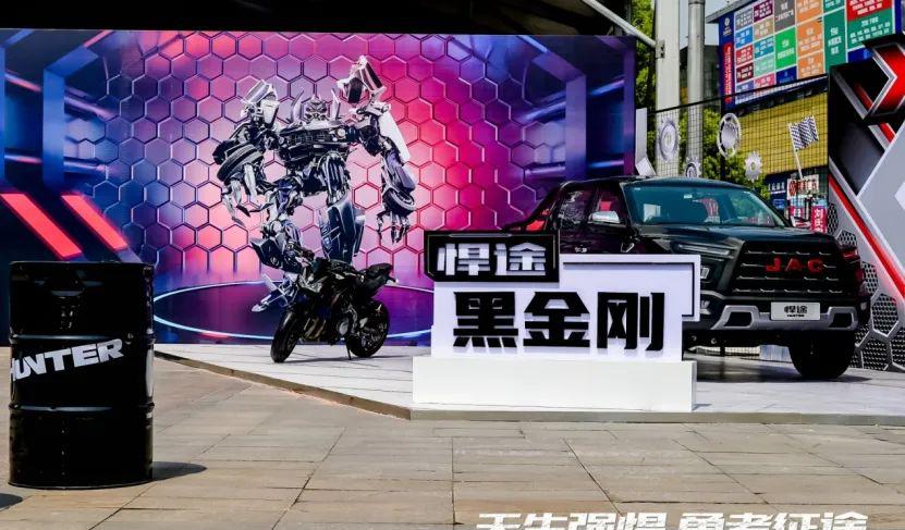江淮悍途t8_江淮悍途_江淮悍途