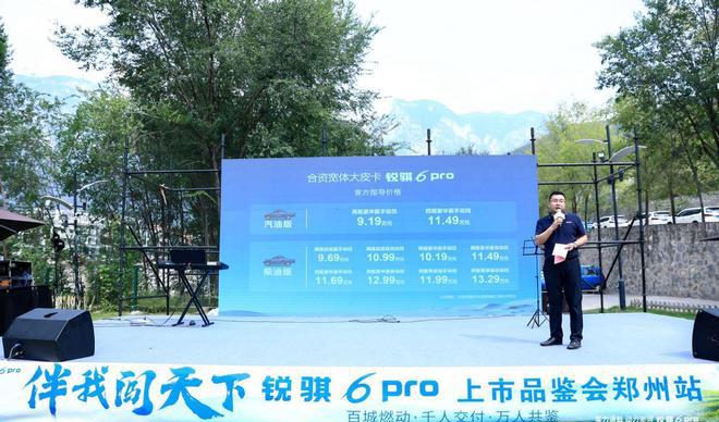 日产皮卡_日产皮卡纳瓦拉2023款_日产皮卡纳瓦拉4s店