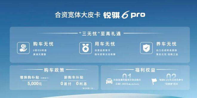 日产皮卡纳瓦拉2023款_日产皮卡_日产皮卡纳瓦拉4s店
