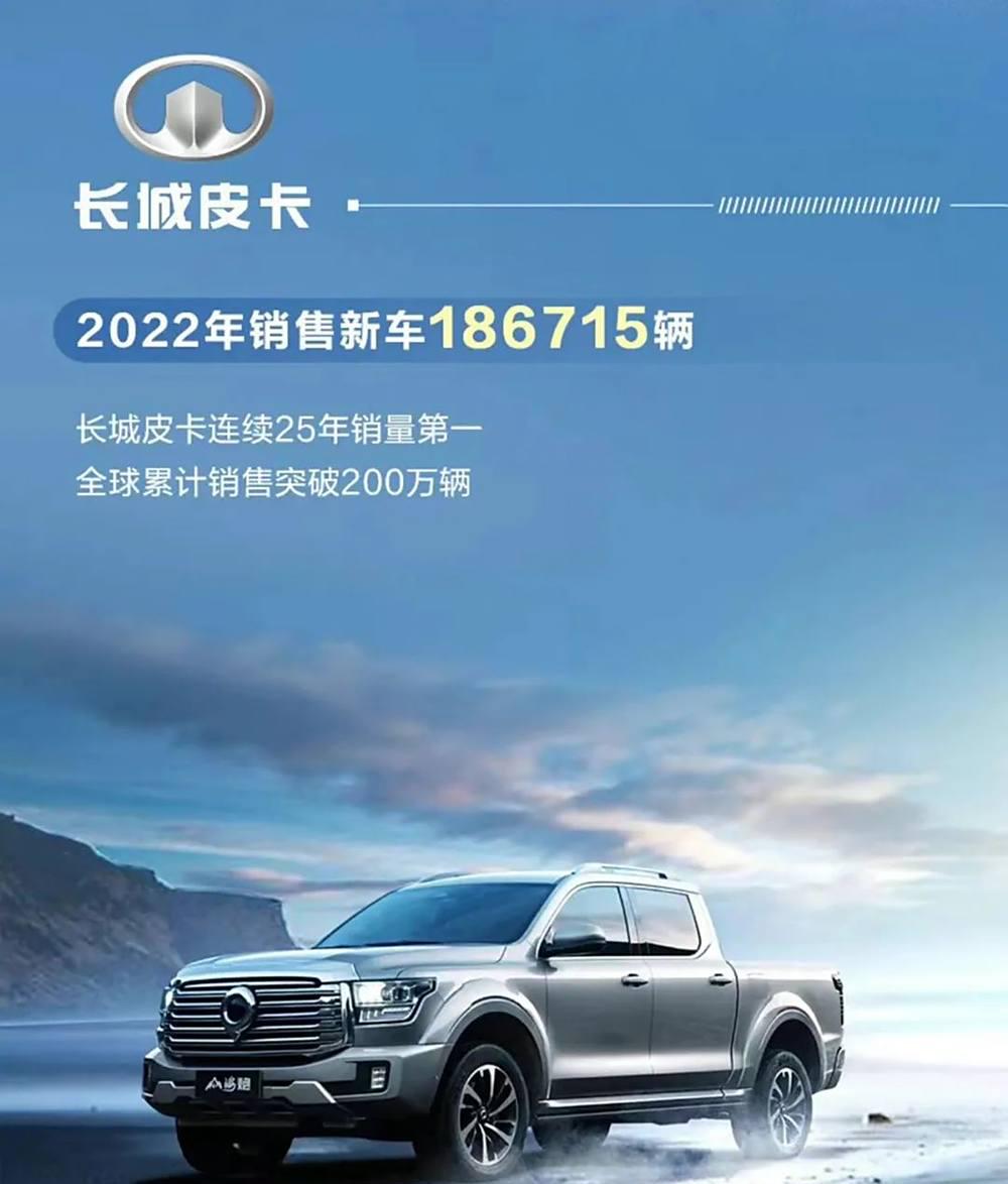山海炮_山海炮_山海炮
