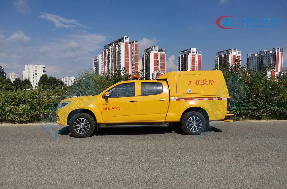 庆铃五十铃皮卡工程抢险车