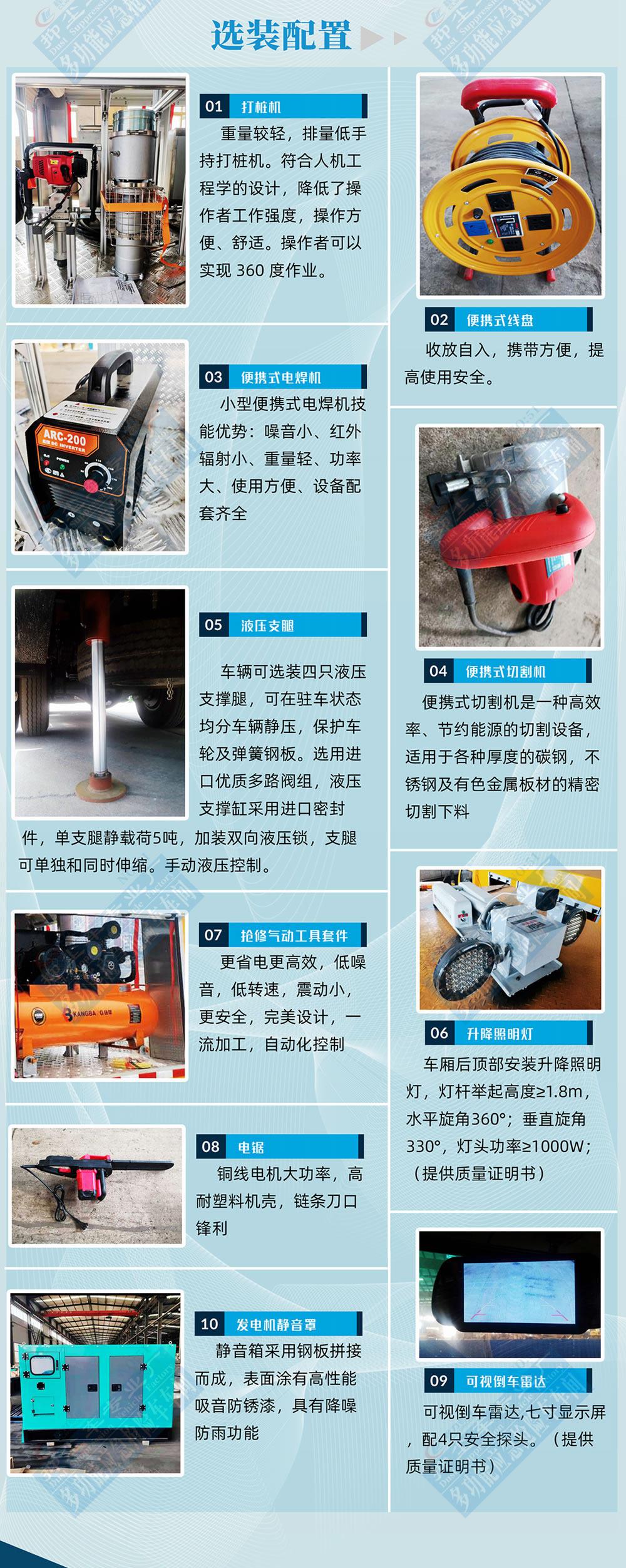 五十铃皮卡_皮卡五十铃新款多少钱_皮卡五十铃四驱版图片