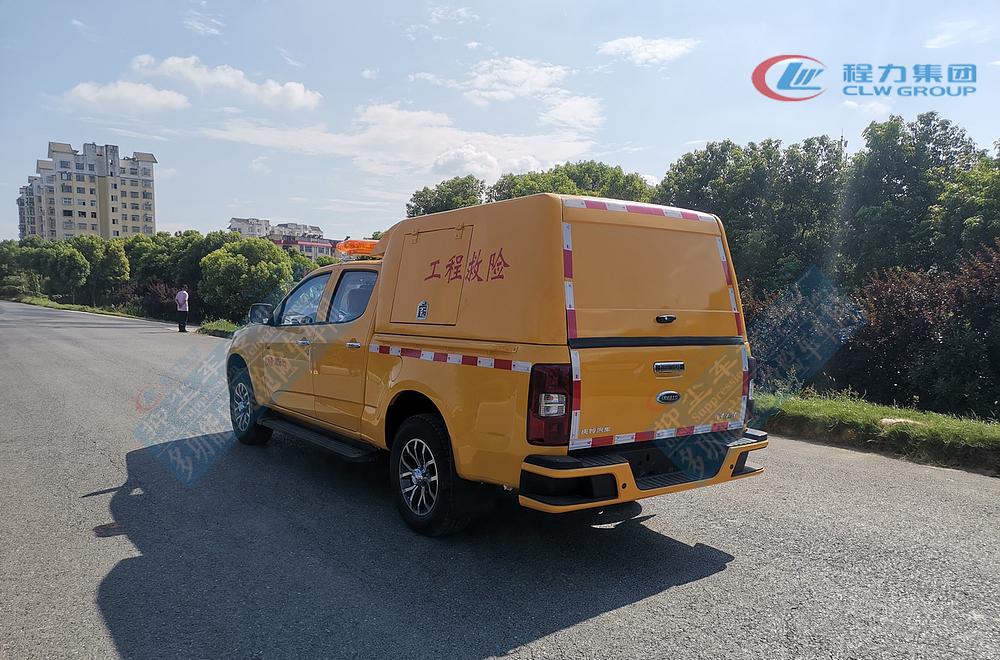 庆铃五十铃皮卡工程抢险车