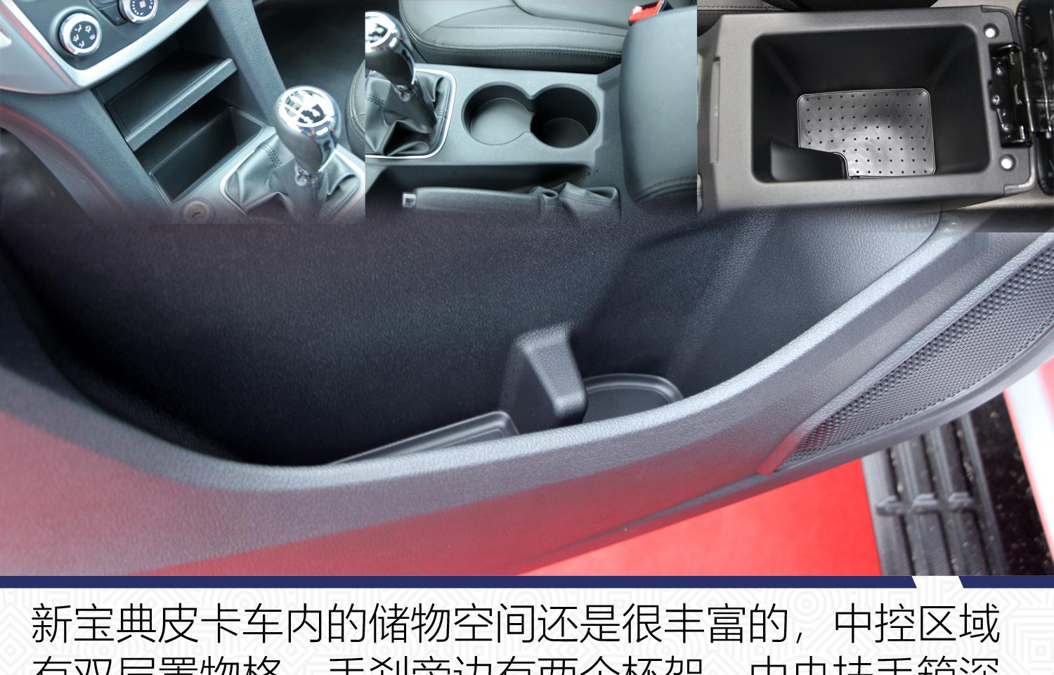 江铃宝典_江铃宝典视频欣赏_江铃宝江铃宝典
