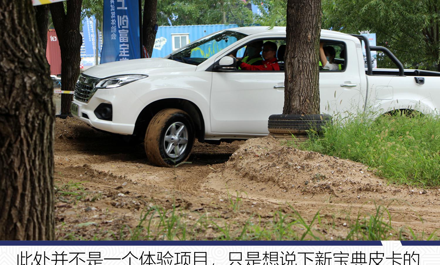 江铃宝典_江铃宝典视频欣赏_江铃宝江铃宝典