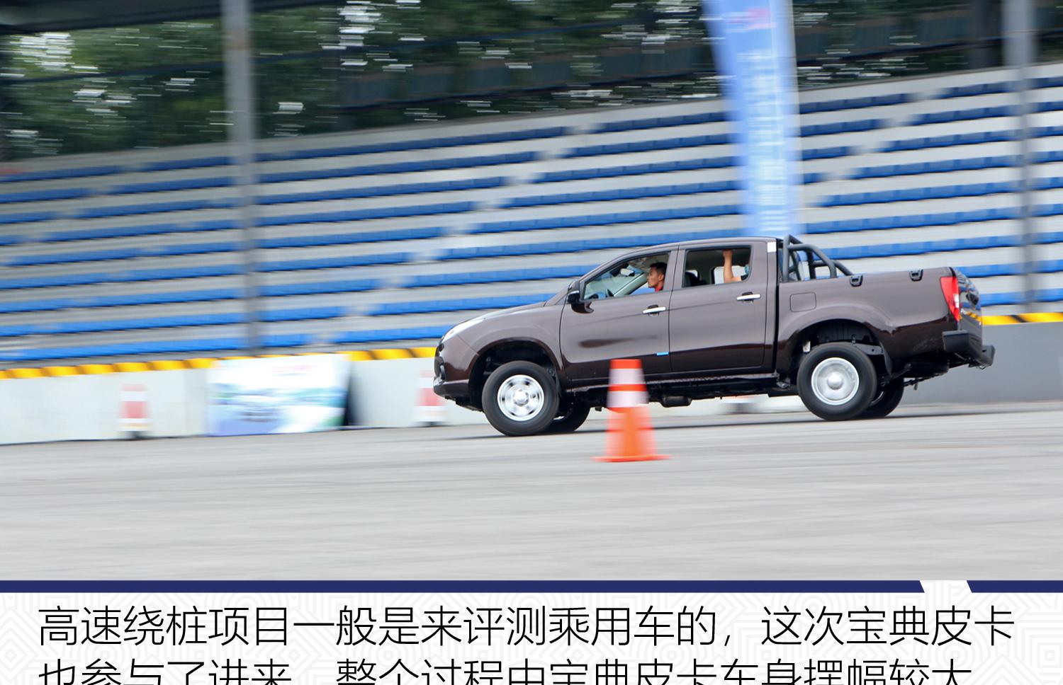 江铃宝典视频欣赏_江铃宝江铃宝典_江铃宝典