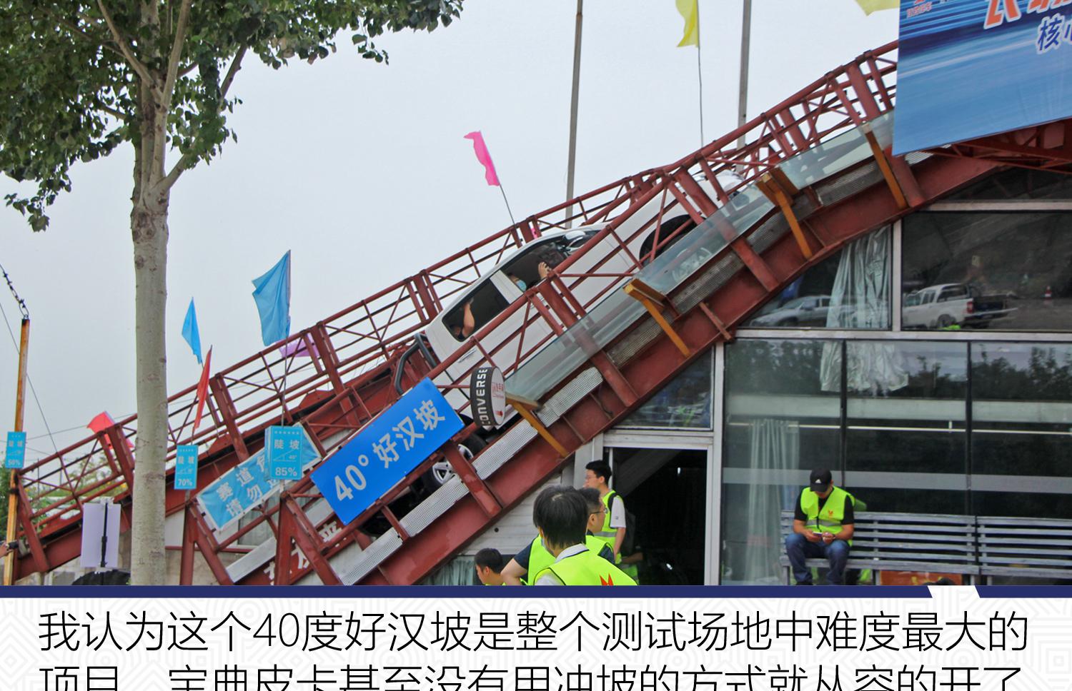 江铃宝典_江铃宝典视频欣赏_江铃宝江铃宝典