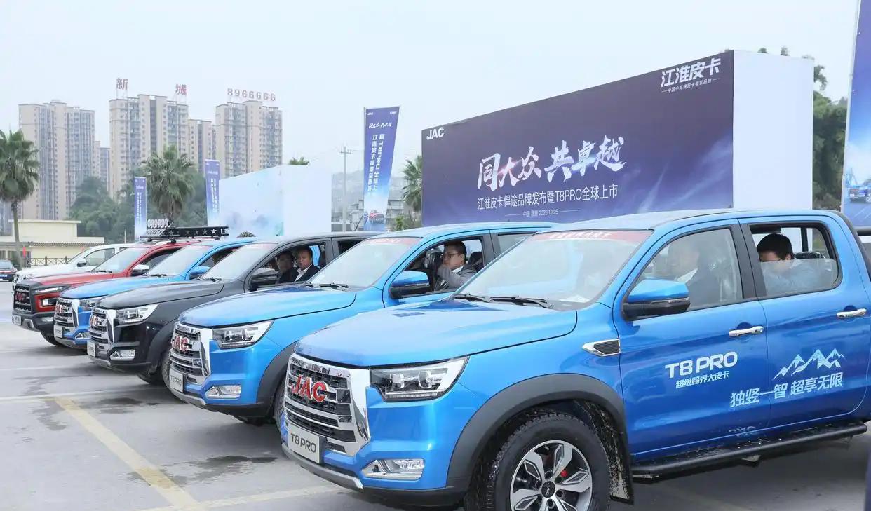江淮皮卡故障灯图解_江淮皮卡悍途_江淮皮卡