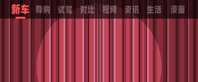 长安全新皮卡曝光，头部车企纷纷进驻皮卡市场所为何事？