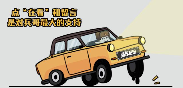 长安皮卡车2024新款价格_长安皮卡猎手油电混合_长安皮卡