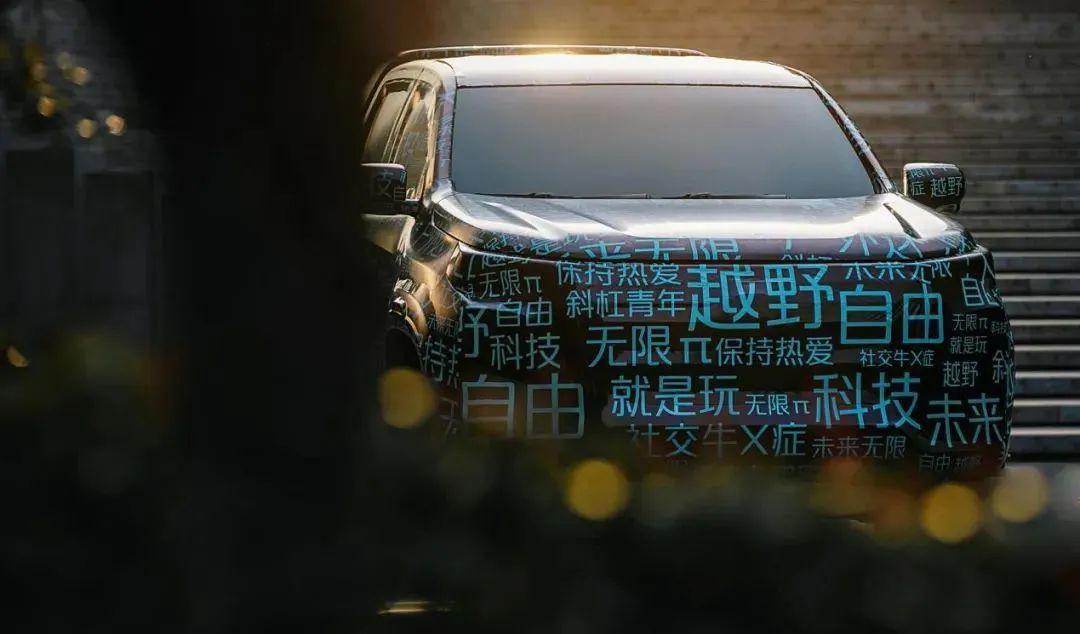 长安皮卡_长安皮卡车2024新款价格_长安皮卡猎手油电混合