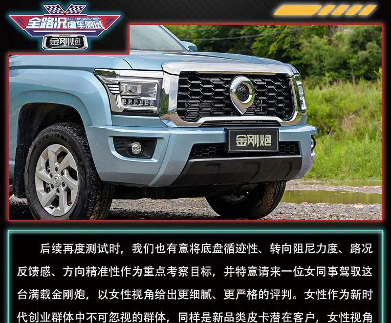 金刚炮_cs龙击炮和黑龙炮_csol龙击炮和黑龙炮