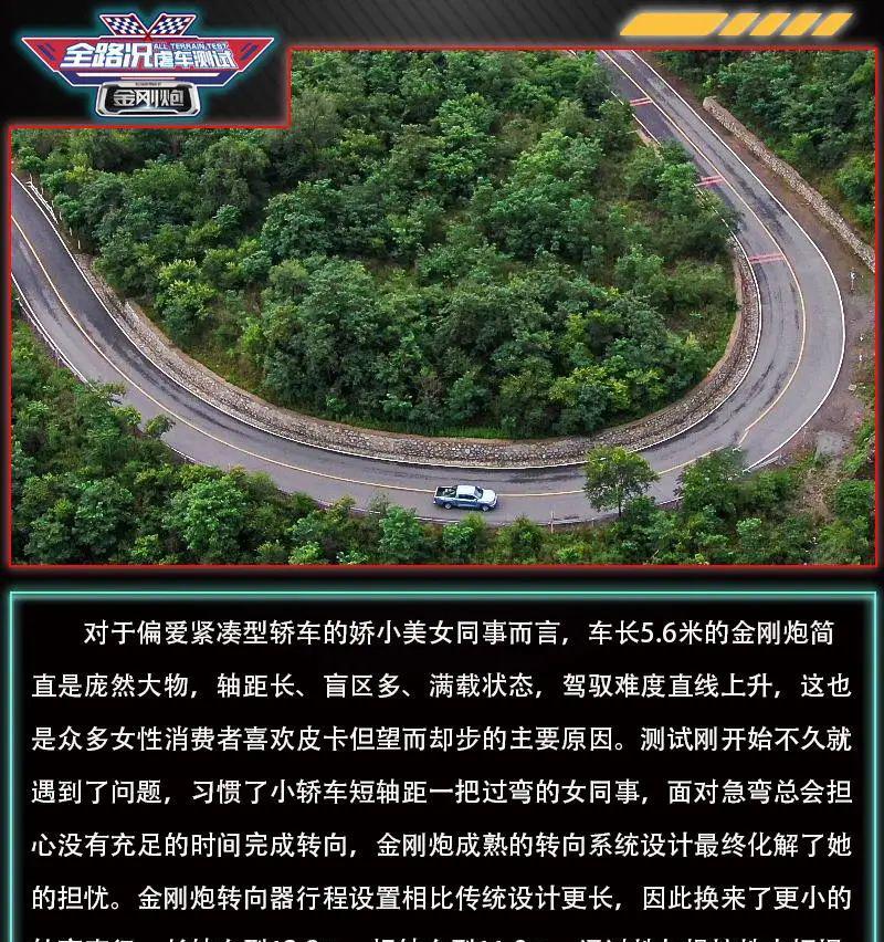 csol龙击炮和黑龙炮_cs龙击炮和黑龙炮_金刚炮
