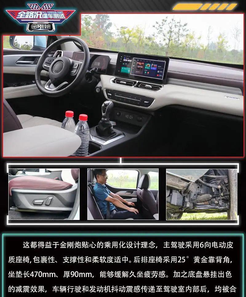 金刚炮_csol龙击炮和黑龙炮_cs龙击炮和黑龙炮
