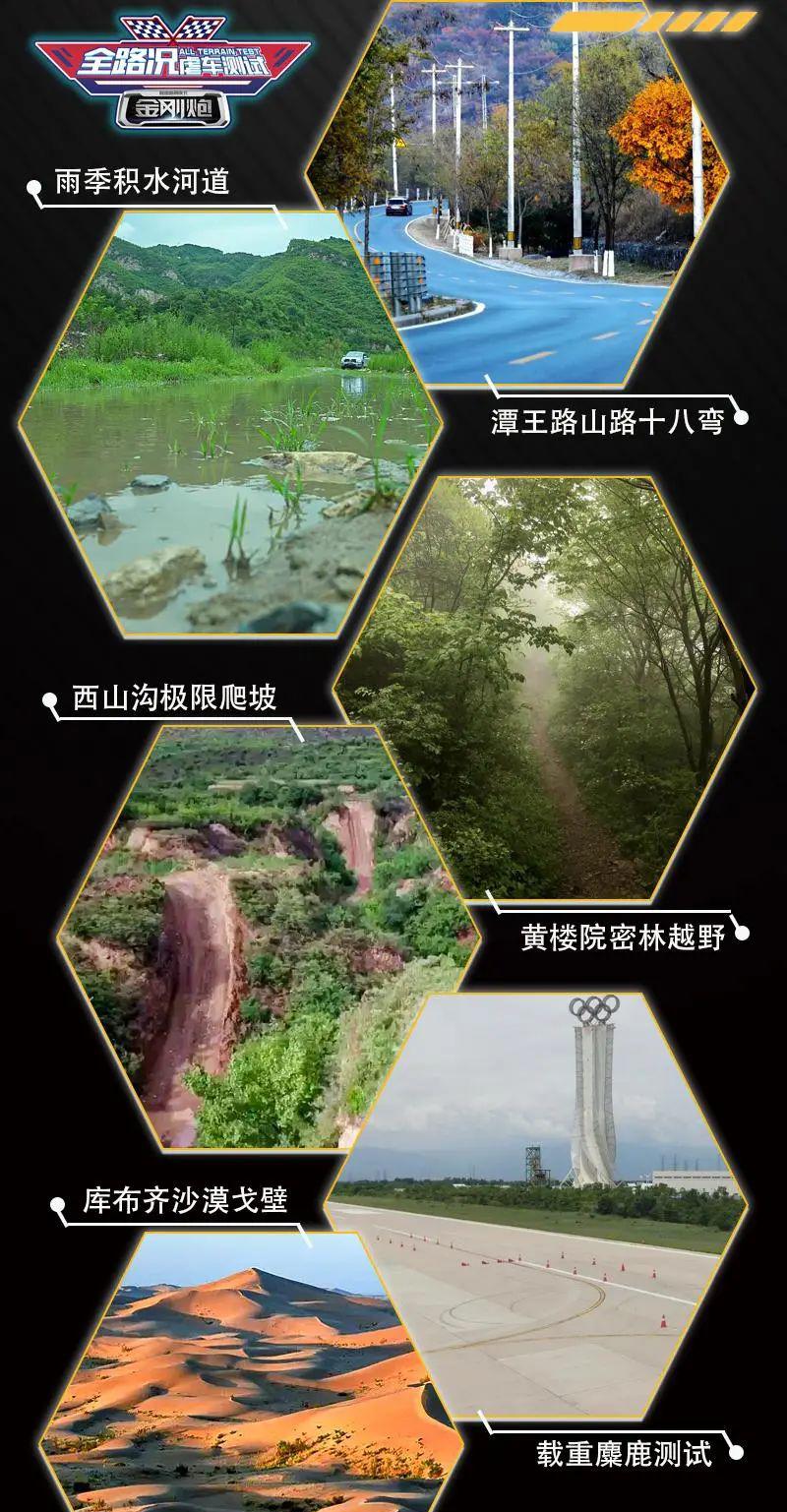 金刚炮_csol龙击炮和黑龙炮_cs龙击炮和黑龙炮