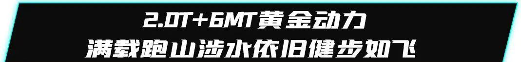 cs龙击炮和黑龙炮_csol龙击炮和黑龙炮_金刚炮