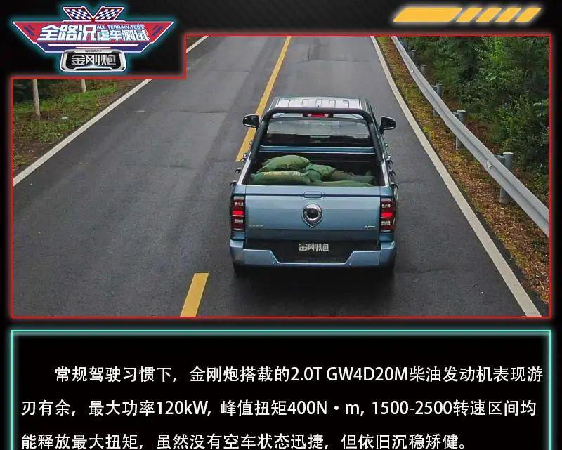 csol龙击炮和黑龙炮_金刚炮_cs龙击炮和黑龙炮