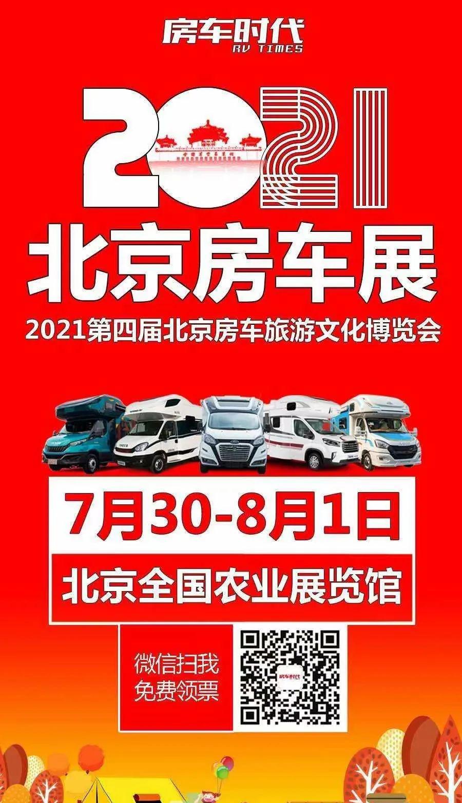 公羊道奇皮卡价格及图片_公羊道奇suv多少钱_道奇公羊