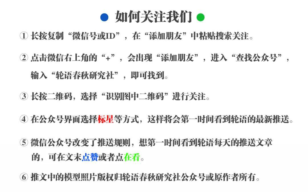 雪佛兰皮卡_皮卡雪佛兰索罗德ZR2_皮卡雪佛兰索罗德