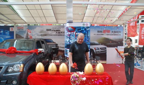 海格皮卡2016新款价格_海格皮卡停产了吗_海格皮卡