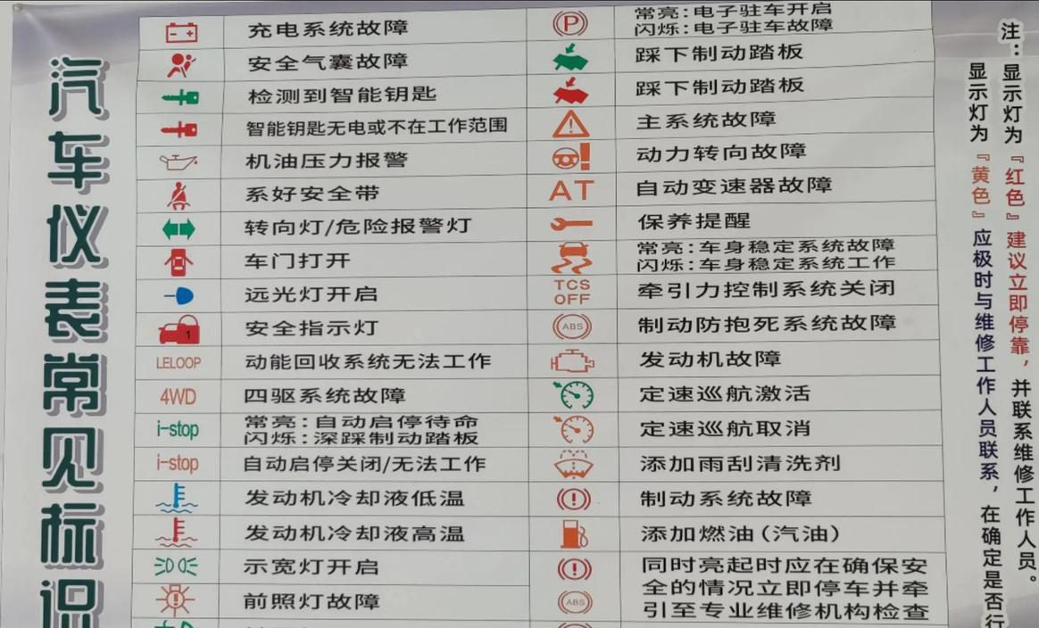 海格皮卡_海格皮卡是什么牌子_海格皮卡2016新款价格