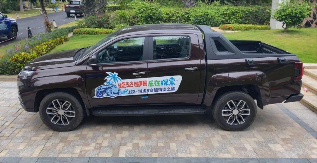 汽车之家江铃域虎_江铃域虎_江铃域虎视频大全