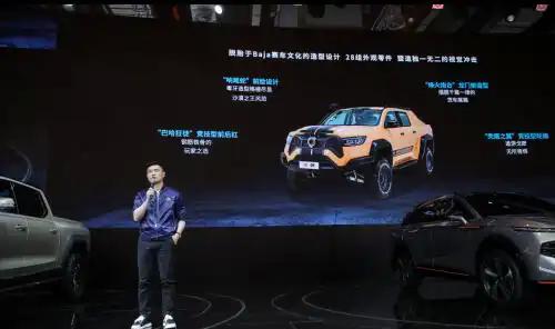 皮卡改装_改装皮卡能上路吗_光头强改装皮卡