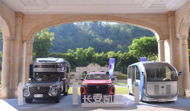 长安凯程发布“1236”发展策略