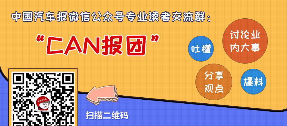 福田拓陆者2017_福田拓陆者suv_福田拓陆者
